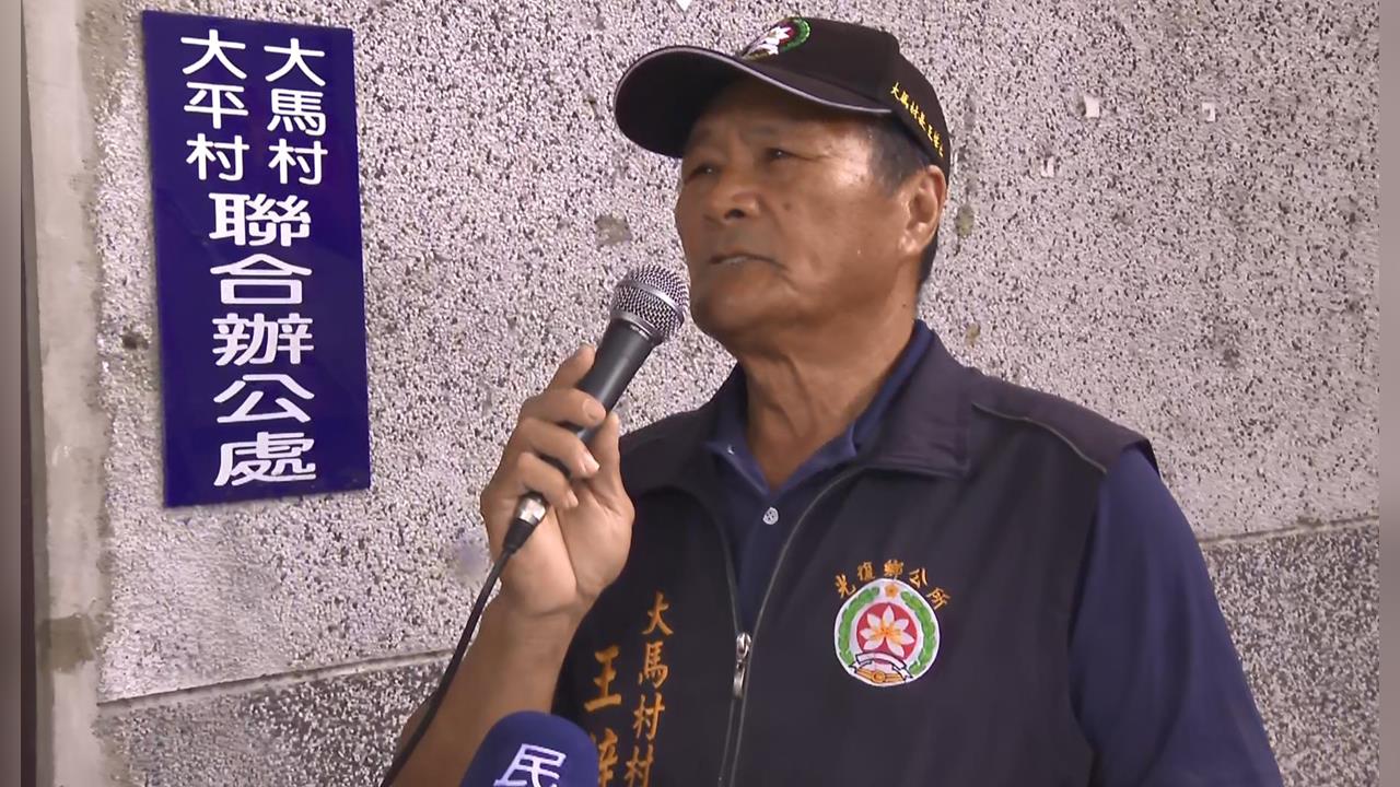 獨家／畫面曝！花蓮大馬村長「聽中央的」提前部署　廣播籲撤離全村無死傷