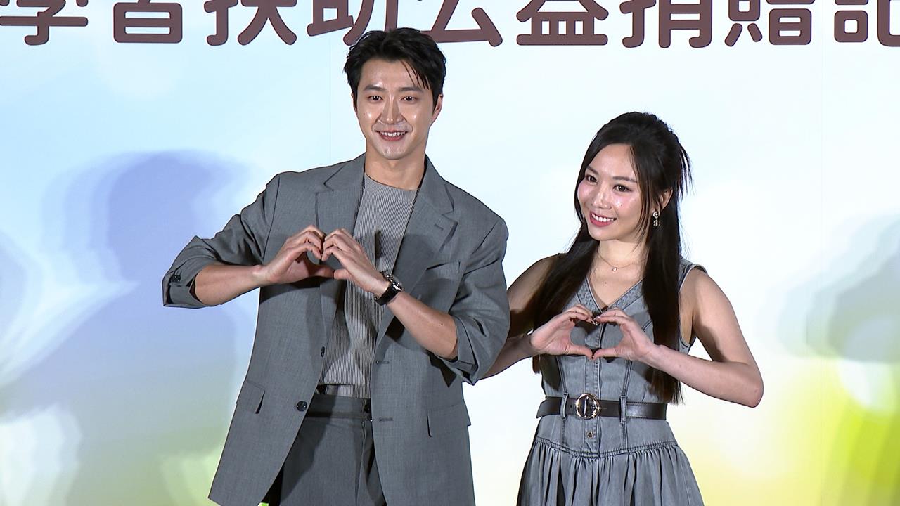 共同見證教材捐贈計畫啟動　蔡尚樺、江宏傑首度同台見證