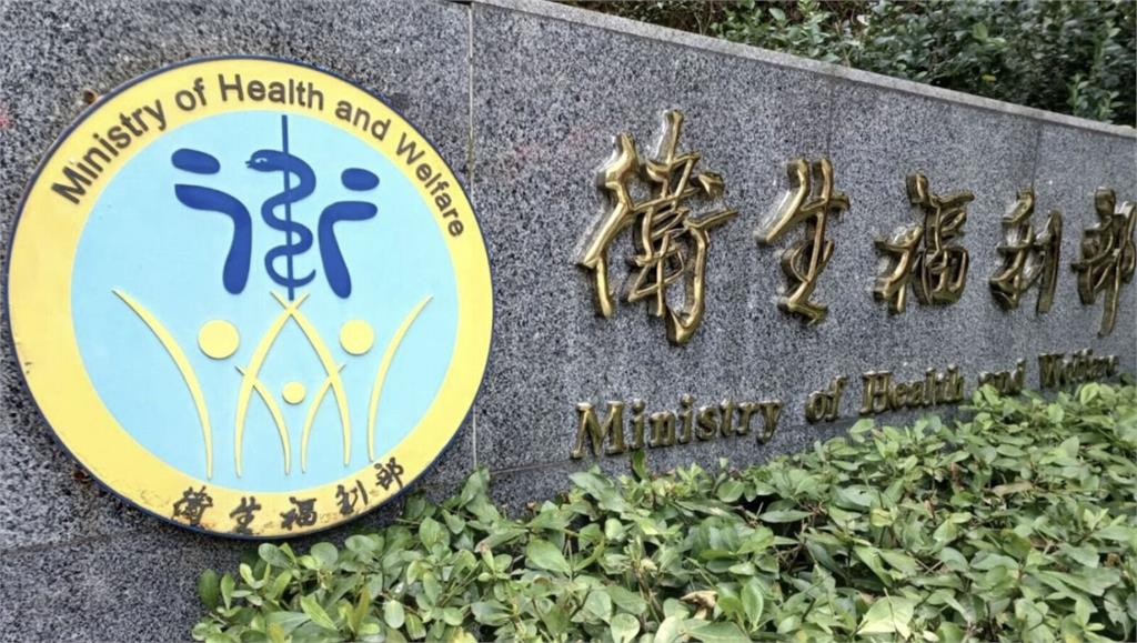 衛福部首辦護理友善職場認證   3千萬獎勵32醫院！缺龍頭醫院理由曝