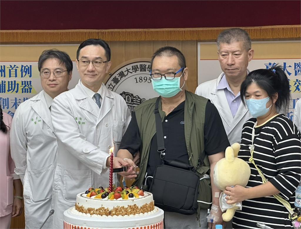 亞洲首例！他「切半顆心」量無心跳血壓   台大醫院奇蹟手術保命