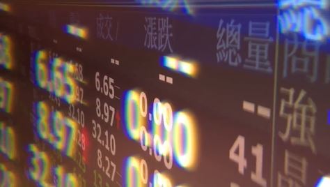 殖利率最高9％！金融三業高息題材誘人，首選3優銀行股…最佳買點這樣找