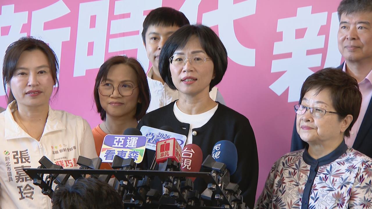 藍營2人選情出事？疑見「民進黨1大畫面」急合體　綠營選將說話了