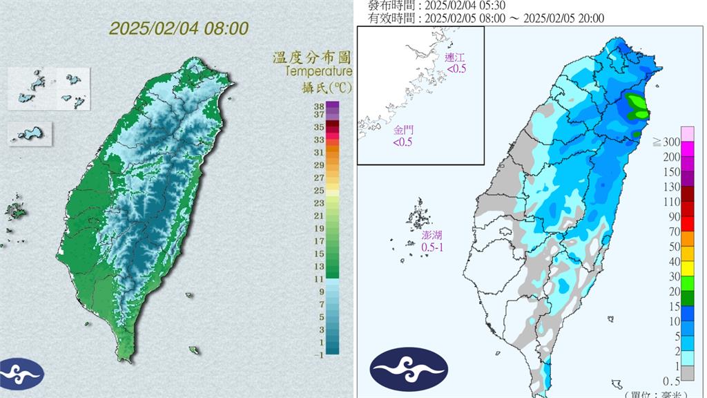 一週2波!林嘉愷曝「這天起」另一冷氣團接棒南下:四捨五入已達寒流標準