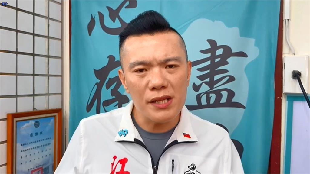快新聞／民眾黨「為這事」響應426遊行卻收500元？　江和樹：我們沒錢