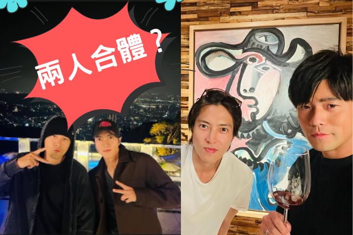 以為狗仔拍的？周杰倫曬山下智久同框照曝私下行程…網笑：這是VIP導覽吧