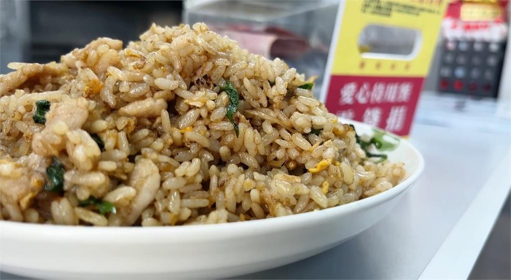 「愛心卡」遭濫用點餐　台南冠軍炒飯業者怒退出活動
