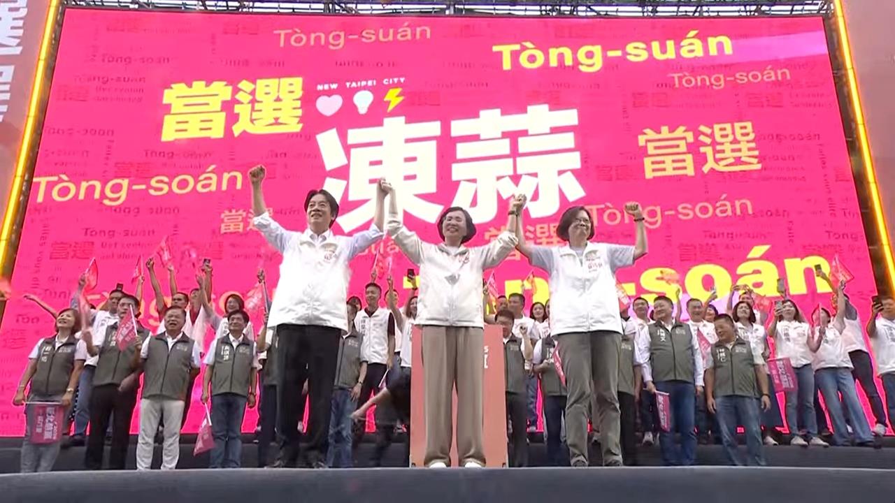遭李四川陣營群起圍攻！　蘇巧慧：可能是我選情不錯