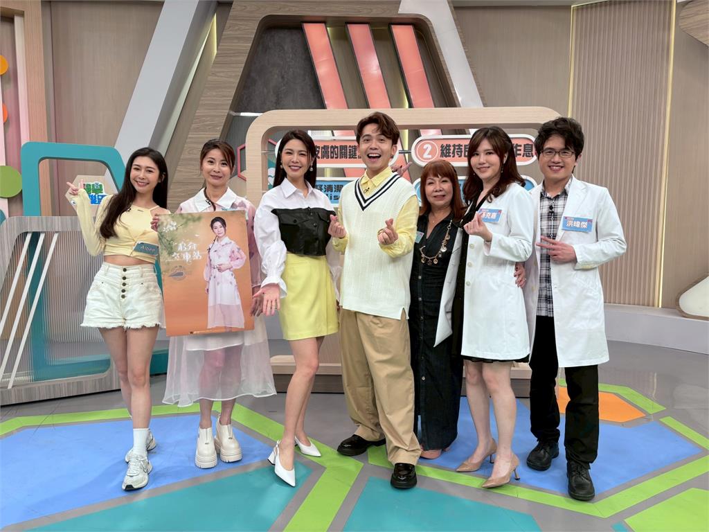 《醫學大聯盟》萁媽公開上世紀老偏方「明礬、青草藥與鹽」！醫囑「千萬勿輕易嘗試」