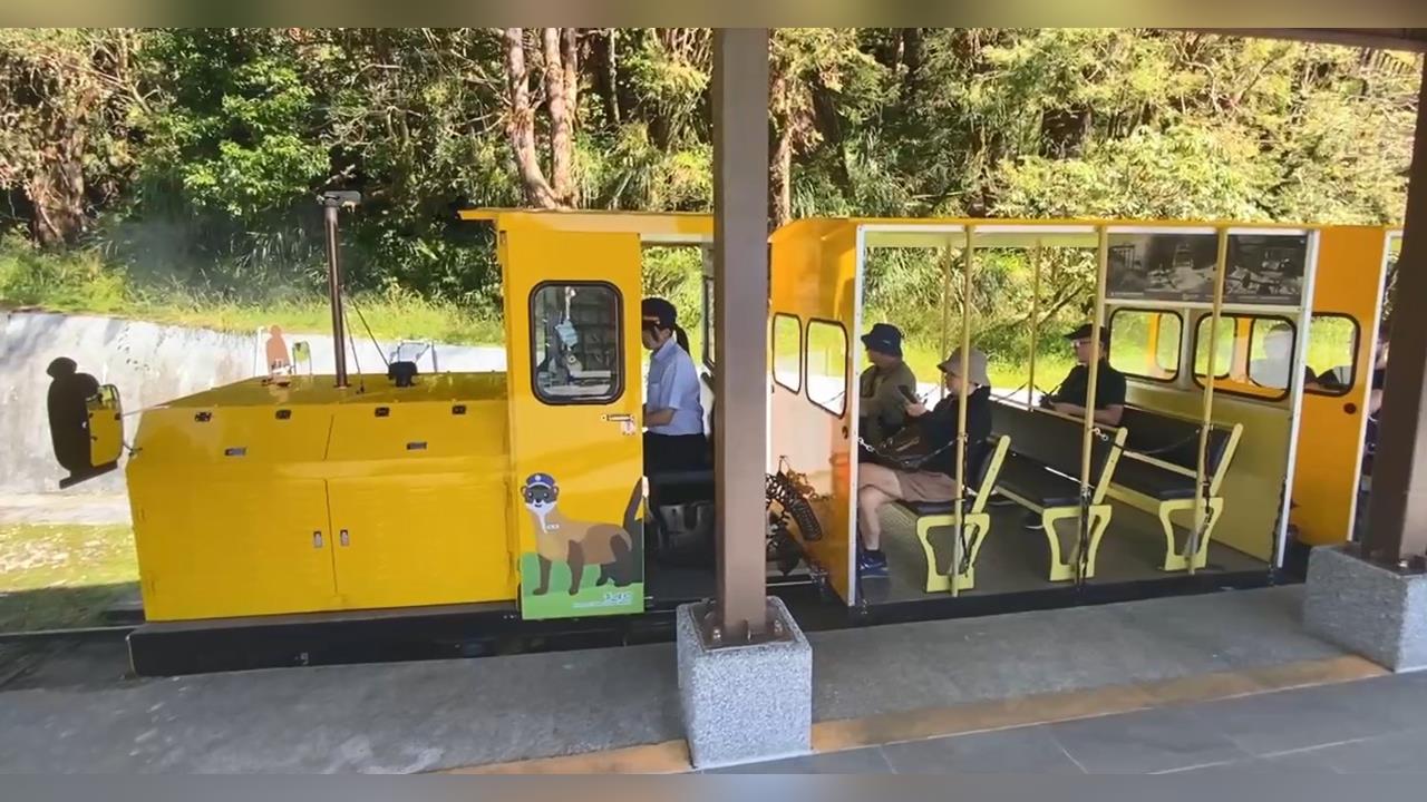 太平山蹦蹦車10/1全線恢復通車　遊客嗨唱自創曲