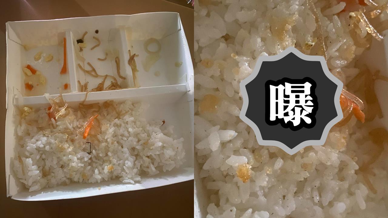 學餐便當吃一半驚見「釘書針」!他PO文竟釣出一票苦主:吃過膠帶、鐵絲