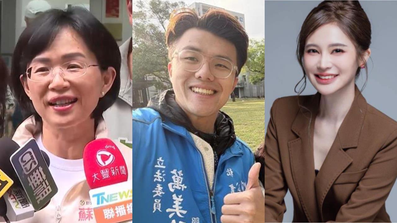 「我行你不行」藍營全黨護佀廣洋？昔猛打「綠政二代蘇巧慧、賴品妤」態度差超大