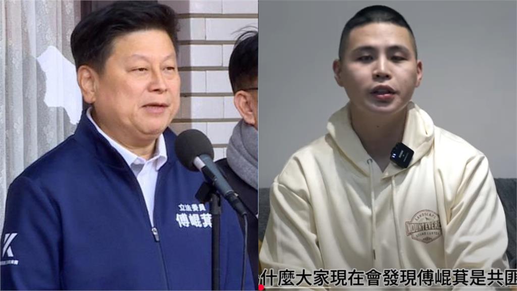 稱「傅崐萁是中共間諜」?閩南狼挖維基百科「1資料」:證據已經擺在面前