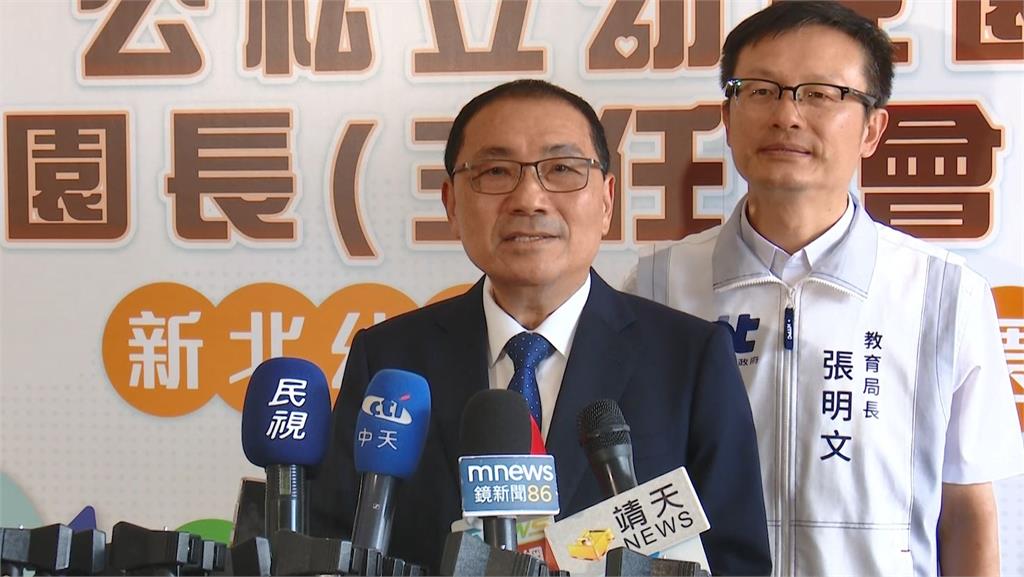 快新聞／不是劉和然！新北市長民調李四川領先　侯友宜說話了