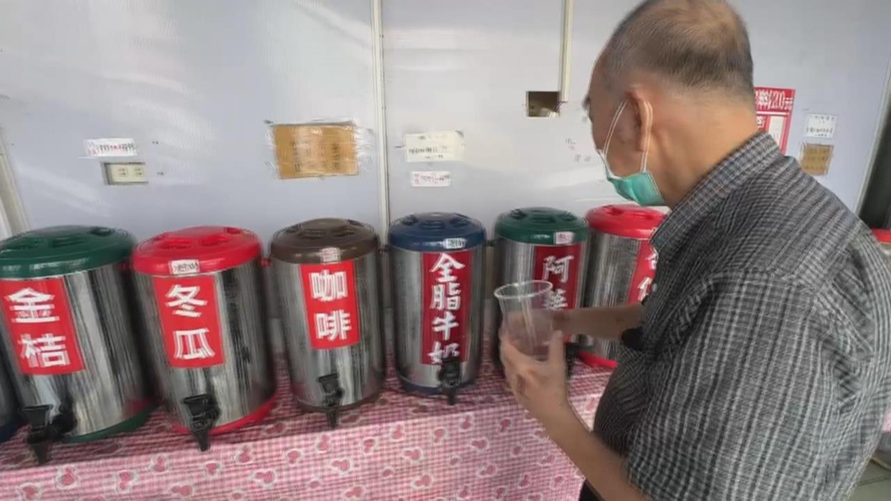 想喝什麼自己調! 屏東自助式飲料店 均一價20元