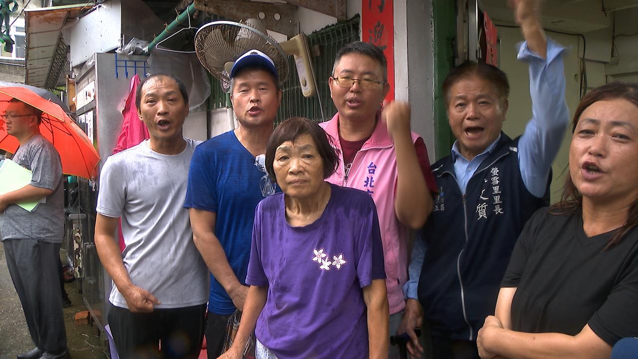 承諾變卦? 華南銀行收回汀州路土地!老住戶淚求銀行別拆