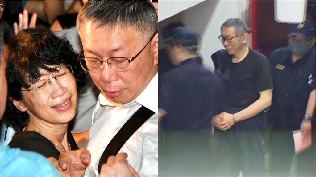 陳佩琪悲問「柯文哲犯什麼罪」？他1表秒列「涉犯7罪」：這只是京華城部分