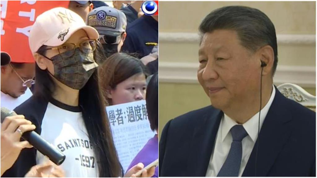 中配亞亞「不是一般人」露餡了？涉武統影片「2貓膩」被挖：習近平說的