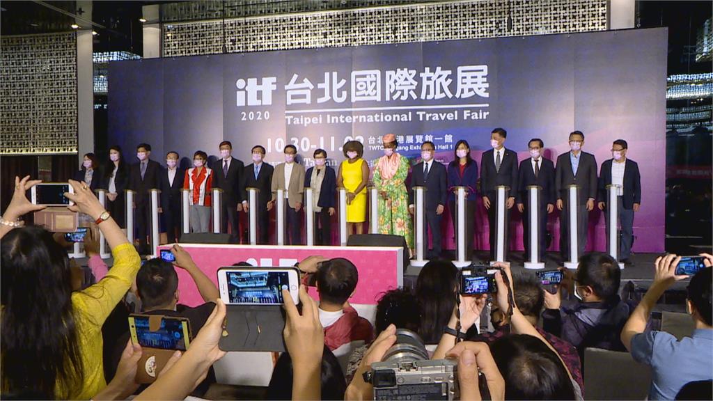 台北國際旅展將登場 旅宿業者大打優惠戰搶客