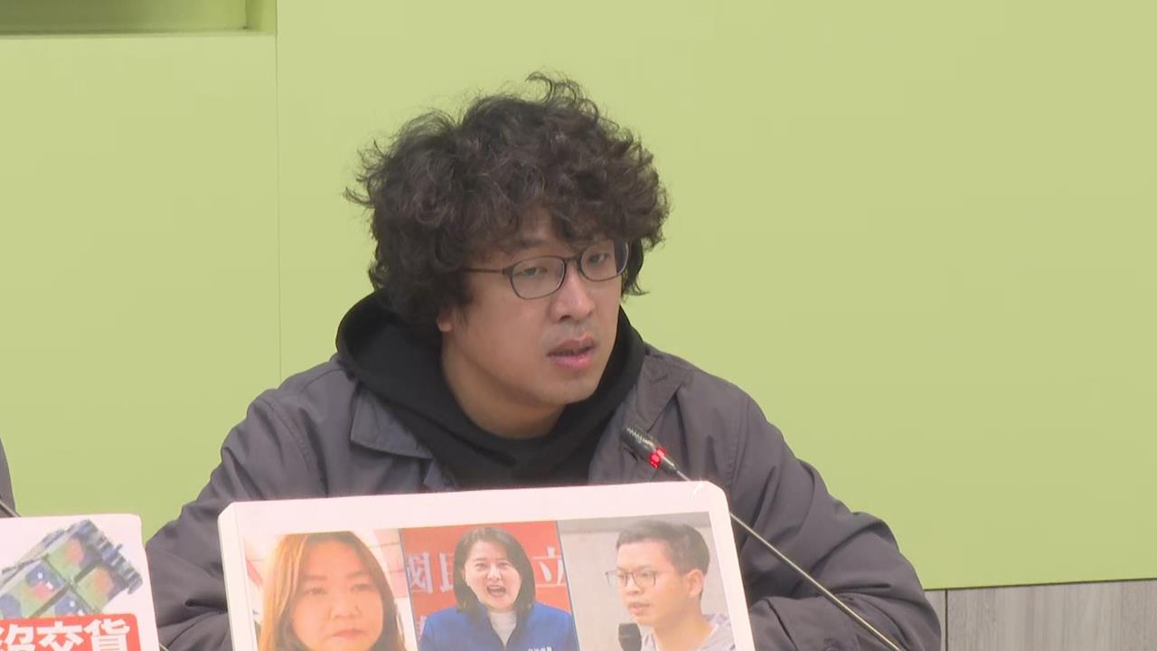 快新聞／鞋商、茶行不能承包國防標案？沈伯洋怒揭：藍營用「這事」造謠