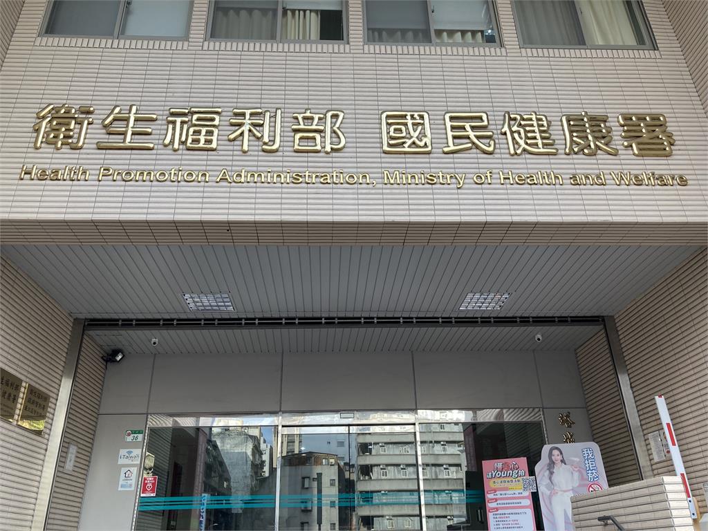 快新聞／「骨質疏鬆」防治須從30歲開始？　國健署教你4招儲存績優「骨」