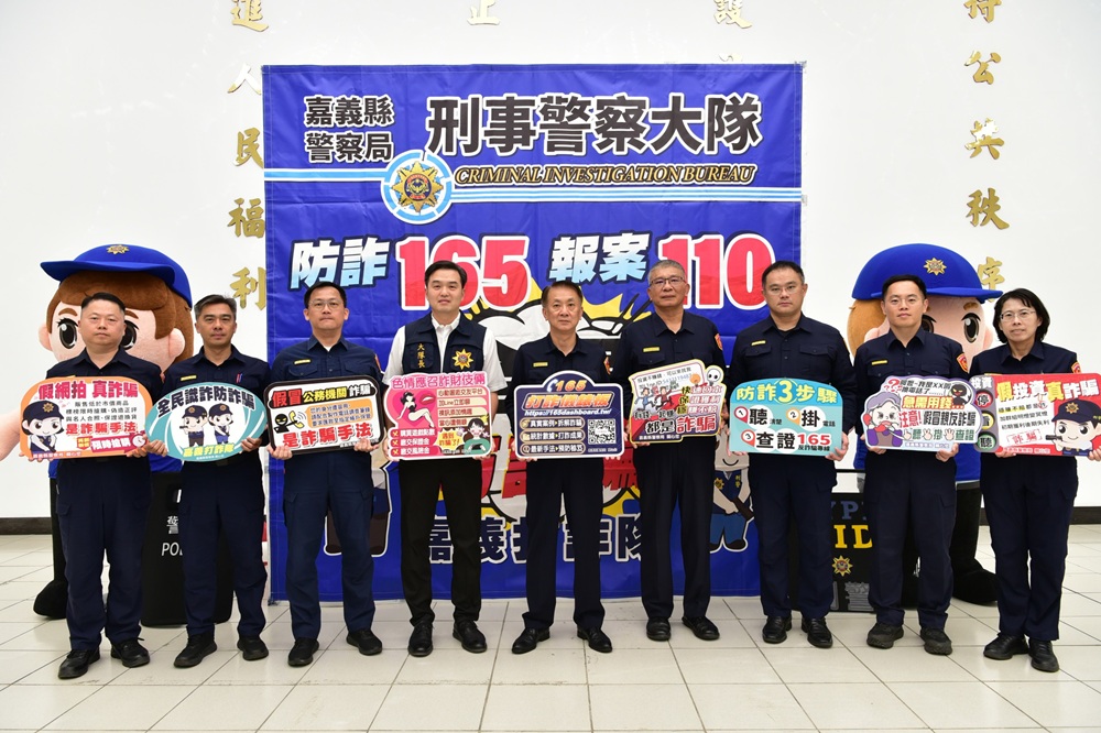 單月假網拍詐欺案件數最高 嘉縣警提醒3不原則