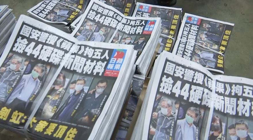 快新聞／香港蘋果日報被迫停刊　賴清德批：中國「對港50年不變」輕易毀諾