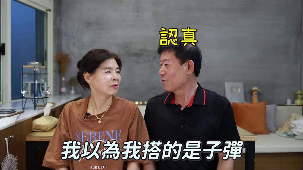 南韓爸媽初次登上台北101　「電梯速度驚人」笑喊：以為搭的是子彈