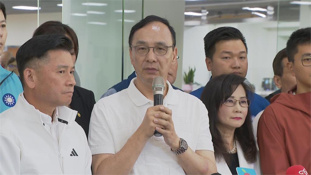 快新聞／出席「罷雙吳掃街」未受訪！朱立倫稱綠消滅民主　賴清德回擊了