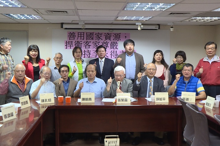 客家社團聲援 用數據幫李永得說話