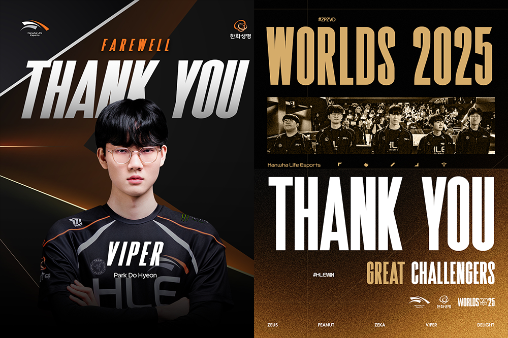 【有望重逢?】《英雄聯盟》LCK 賽區 HLE 戰隊宣布下路選手 Viper 離隊