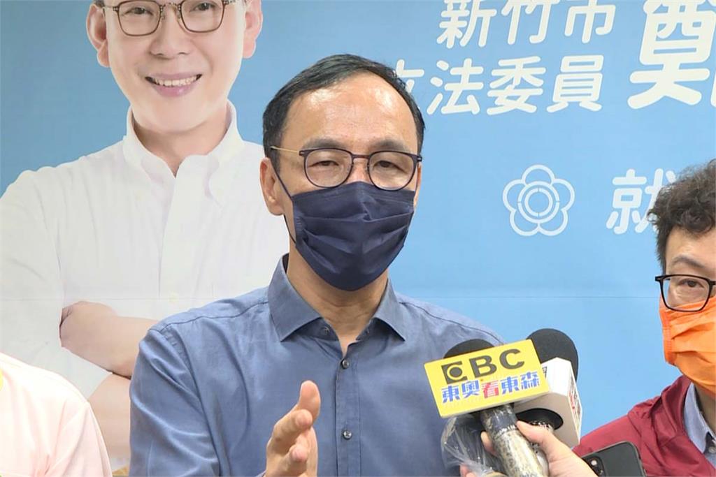 快新聞／主張「核食不能碰」台灣核四卻重啟　他問：國民黨是神經病嗎？
