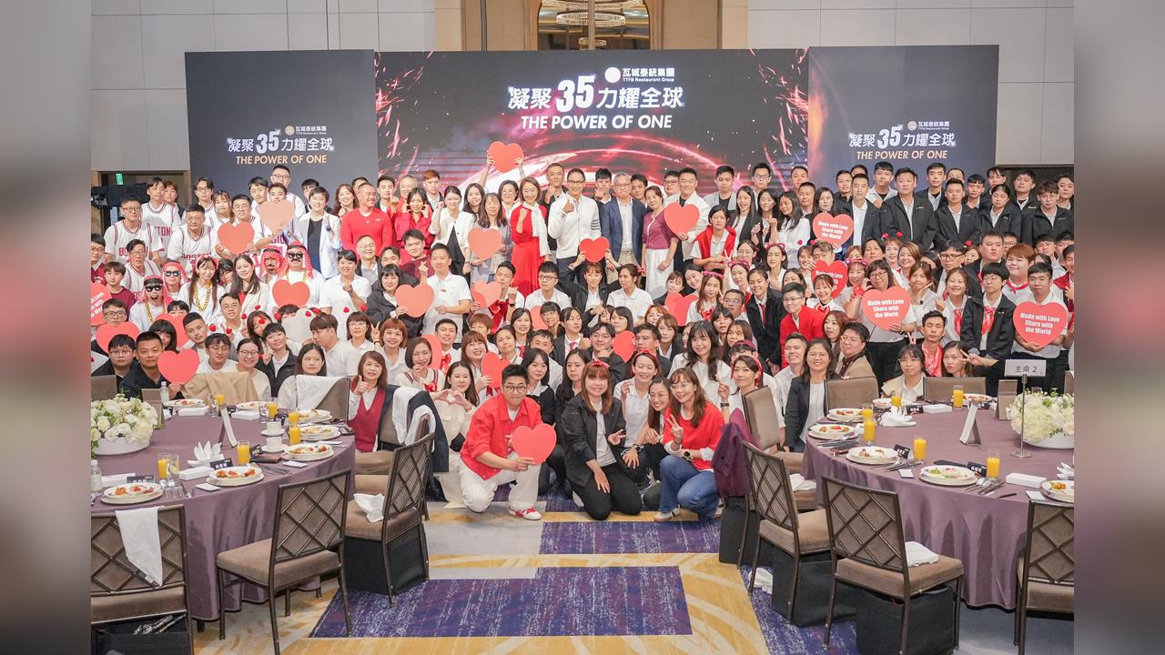 瓦城營運動能強勁　前三季賺6.52元　明年大舉徵才衝展店