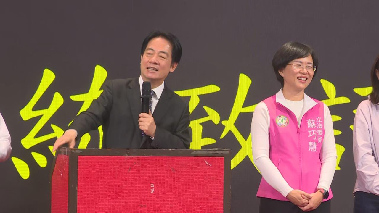 快新聞/賴清德震撼表態!歷屆做最好的新北首長是「他」 原因全說了