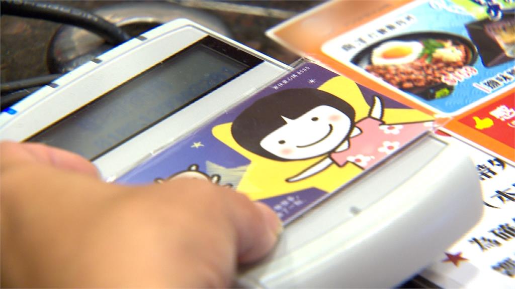 「家扶認同悠遊卡」推出！消費也能捐款助弱勢兒童