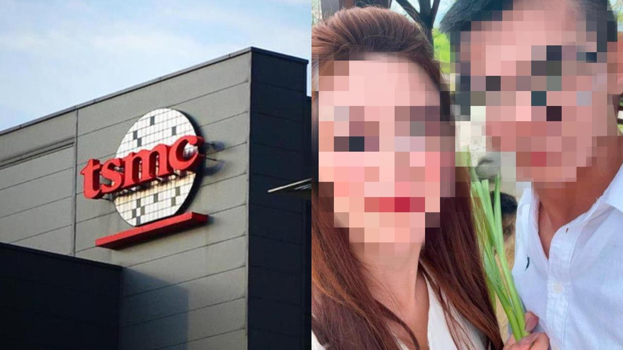 酒店女自稱「台積工程師」竟是共諜？仕紳人夫娶到「謎女郎」斷送政治路