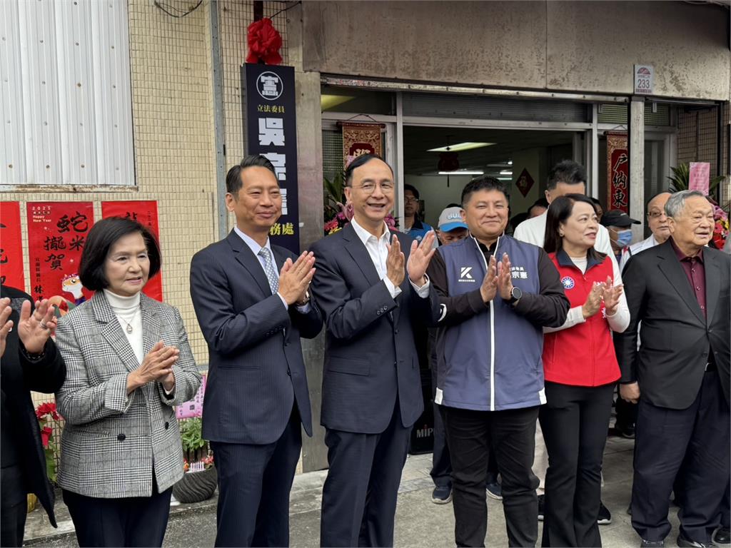 快新聞／林姿妙現身宜縣黨部新春團拜　朱立倫替她抱屈：一定團結保住政權