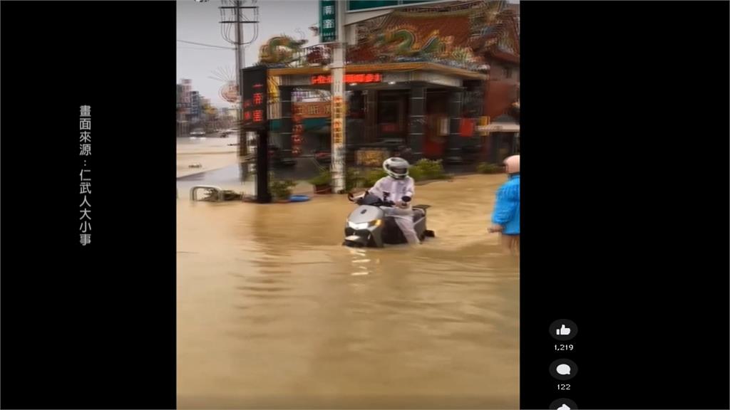 高雄仁武騎士「冒頭」涉水　電動機車成「水下潛艇」