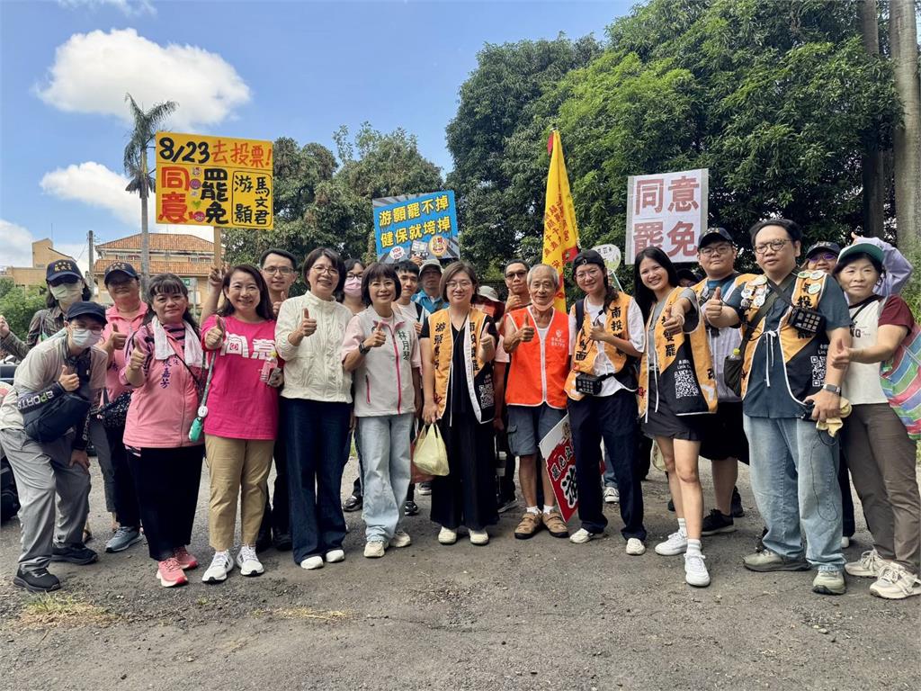快新聞／民進黨女力集結南投竹山　聲援823罷免游顥行動