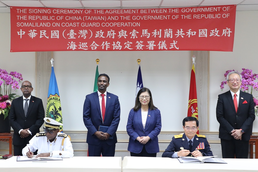 台索簽署海巡合作協定　盼建立更緊密的民主夥伴關係