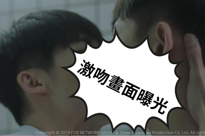 劉品言老公就是他!昔被許光漢「壓頭強吻」男男震撼畫面看這裡