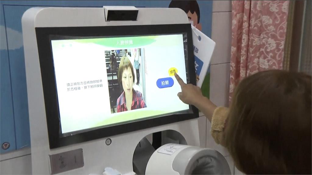 高醫「人臉辨識系統」進偏鄉 沒健保卡刷臉也能檢測