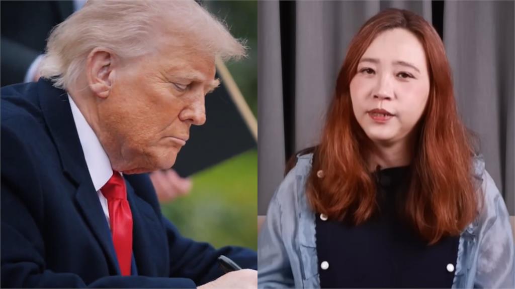 川普關稅引爆美股崩盤「中國搶C位取代」？胡采蘋傻眼「1理由打臉」：不用幻想