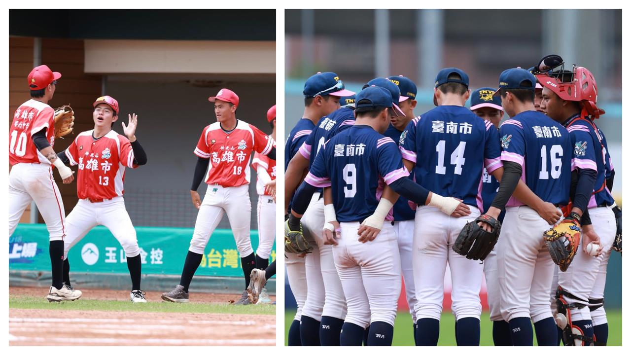 棒球(影)/玉山盃青棒敗部淘汰賽高雄市逆轉奪勝!台南市打擊串聯不斷晉級四強