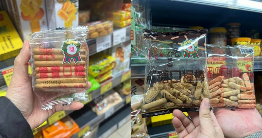童年「最強餅乾」嚴重縮水　消費者見實體照看傻：這樣好空虛