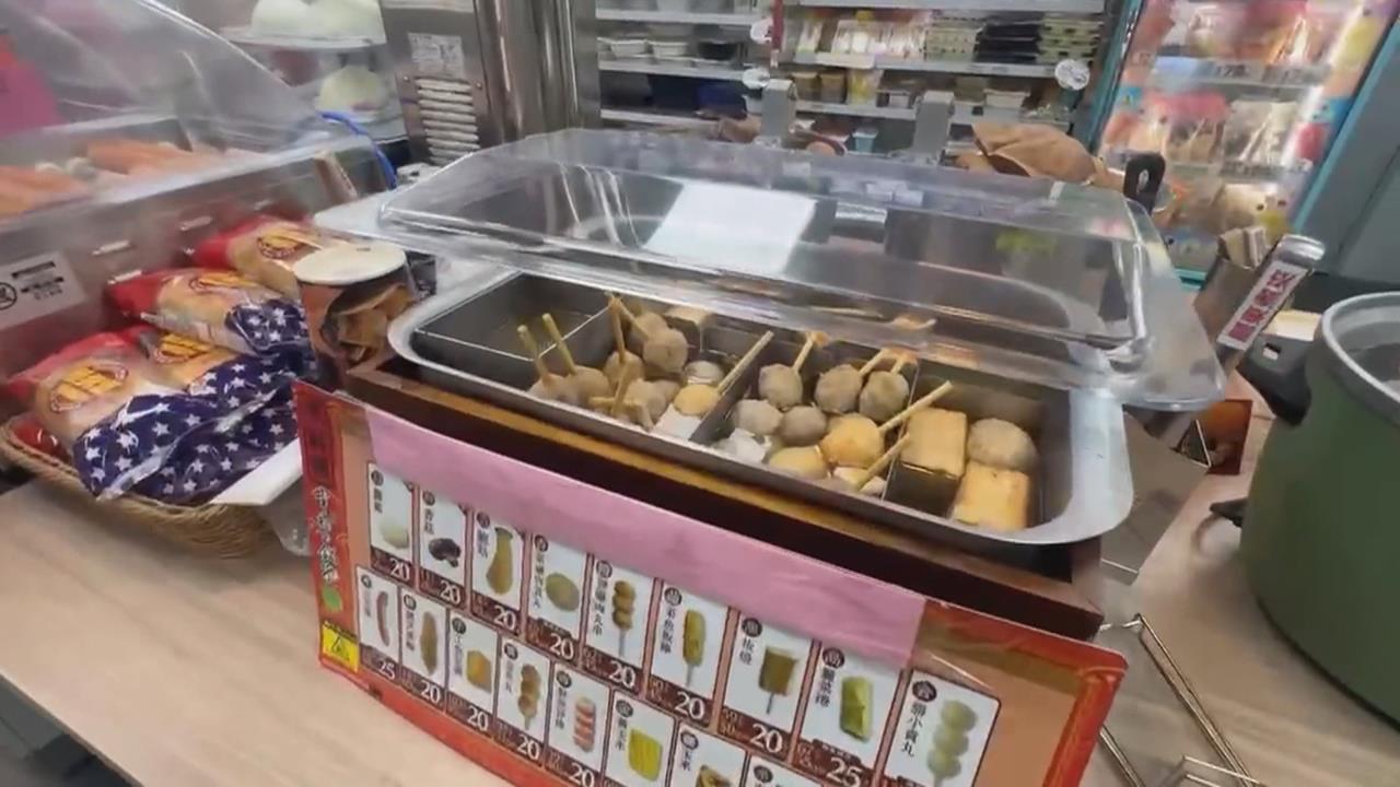 台中機場為買關東煮爆口角！　兩男子互嗆、一人錯過班機