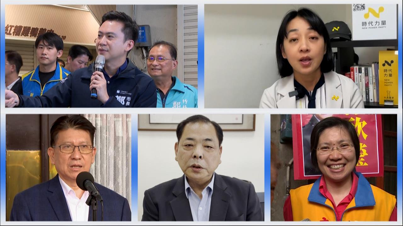 爭霸新竹縣長　藍陷三搶一局面、綠推鄭朝方呼聲高