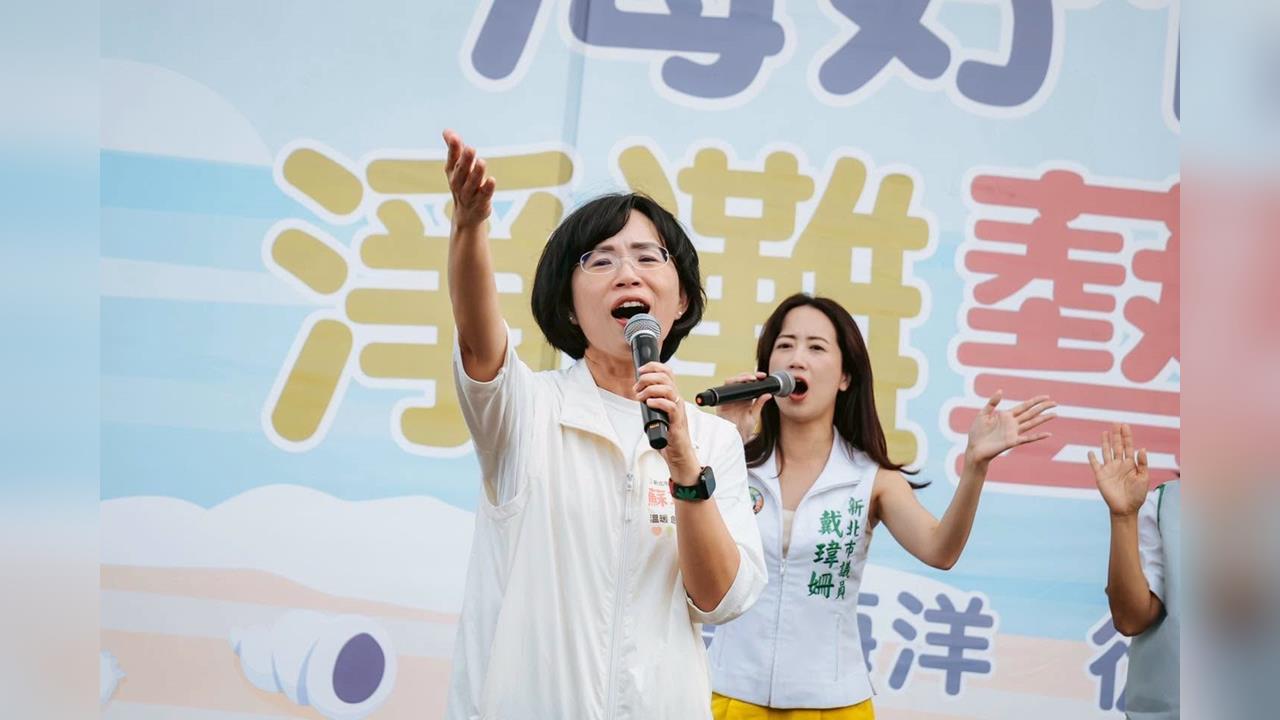 快新聞／白營扯爆了！炒冷飯嗆蘇巧慧退選　戴瑋姍回擊：李四川豪宅仍扯不清