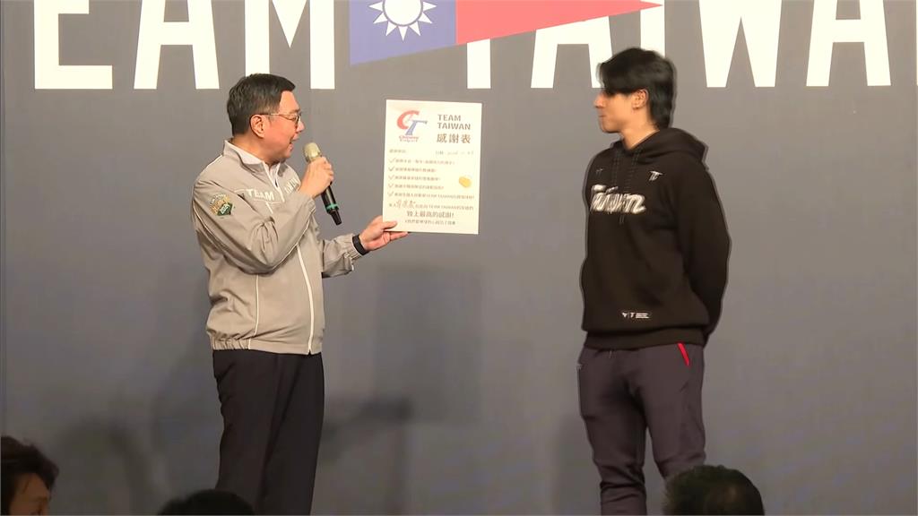 台灣隊英雄歸國歡慶　總統副總統替「3雄」壽星鼓掌唱歌