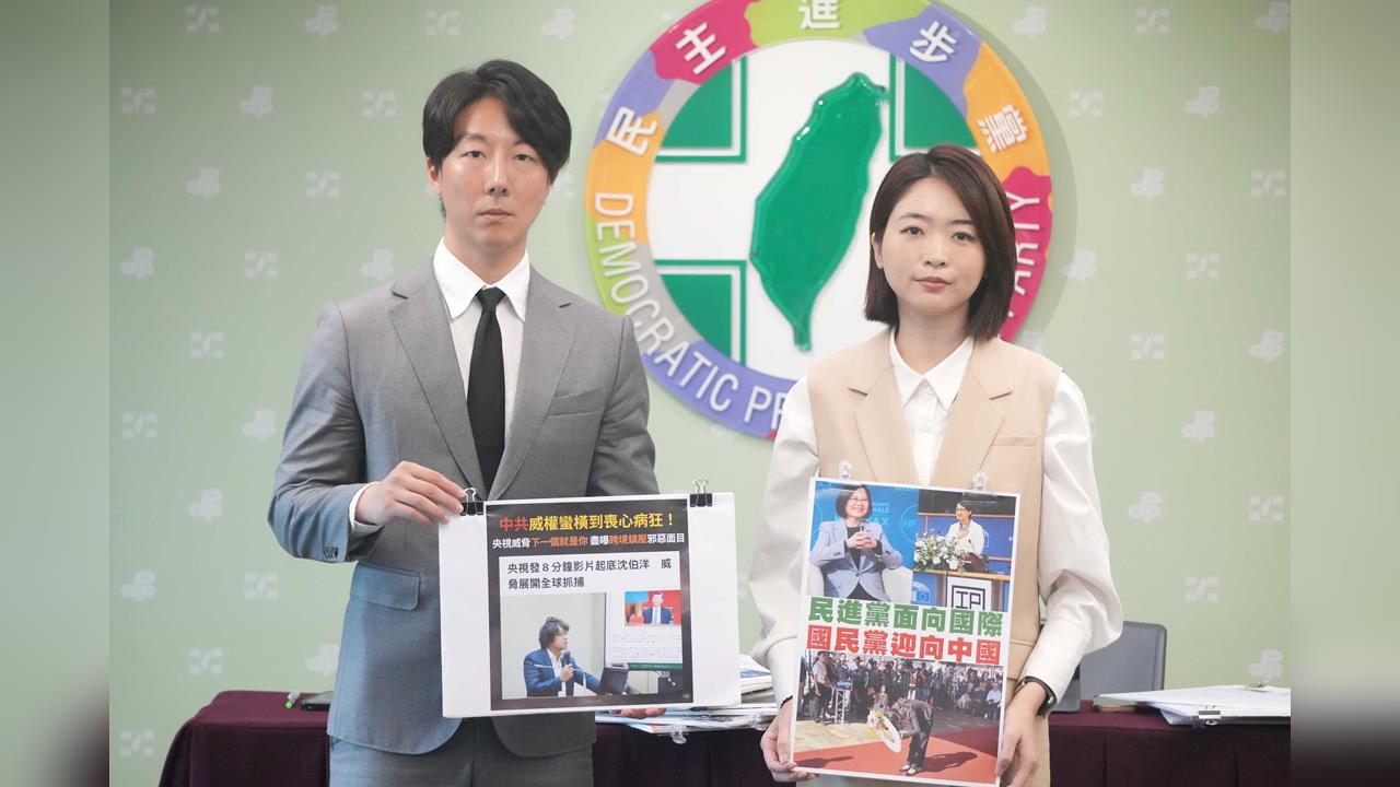 快新聞／還想辯？鄭麗文追思共諜「黨內炸鍋」　民進黨轟：竟配合中國統戰