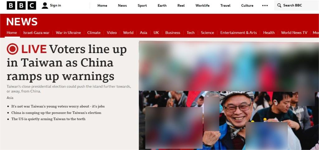 快新聞／台灣大選登《BBC》首頁　選舉結果備受世界關注